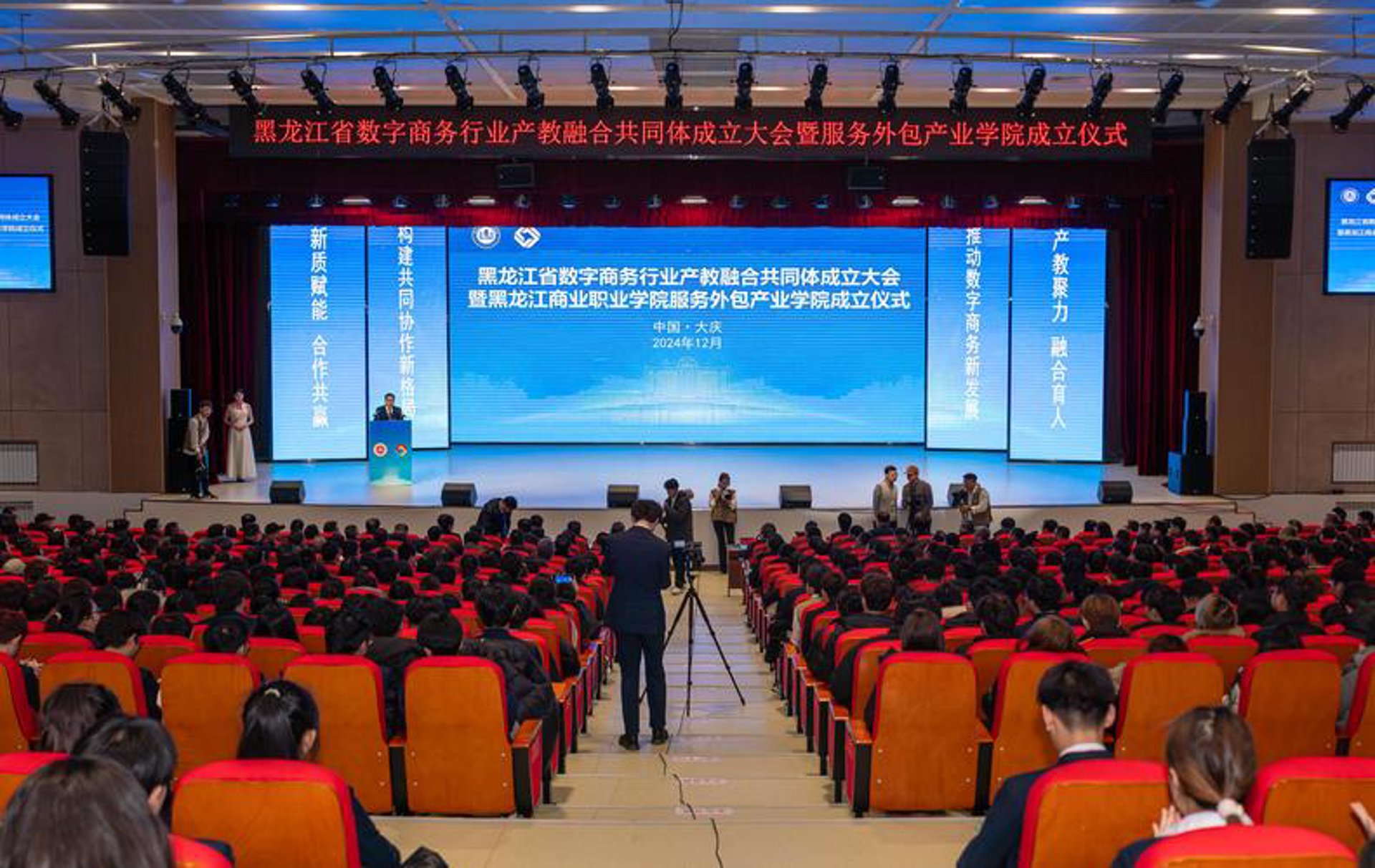 代采购服务：产业链上的润滑剂